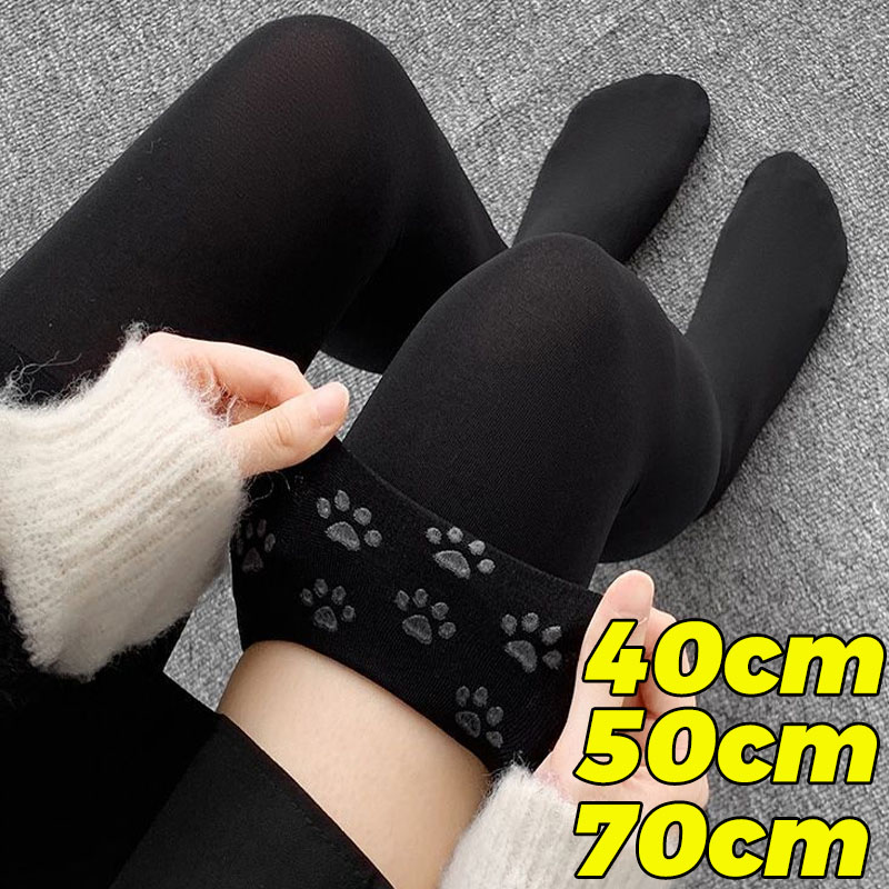 Women Fashion Over 50 - جوارب طويلة مضادة للانزلاق 40/50/70 سم