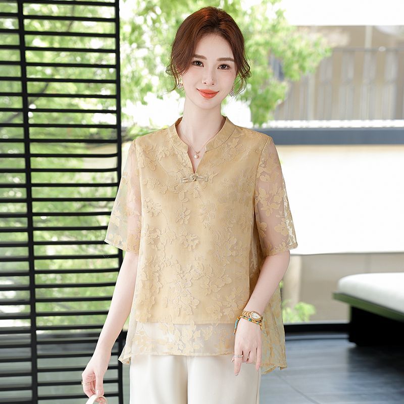 تي شيرت صيفي عصري فضفاض بأكمام - مراجعة Women Fashion Over The Years وسعره